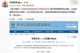 TA：阿什沃斯若将纽卡告上仲裁法庭 曼联将承担他的法律费用